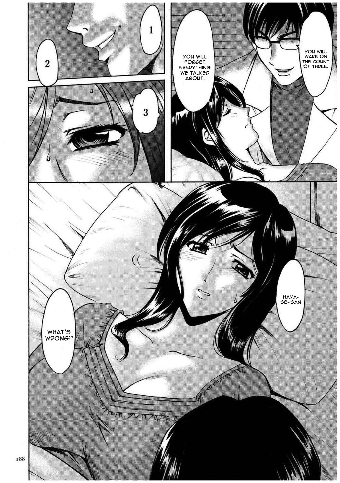 Hentai Manga Comic-Sennyu Tsuma Satomi Kiroku Ch.1-10-Read-184